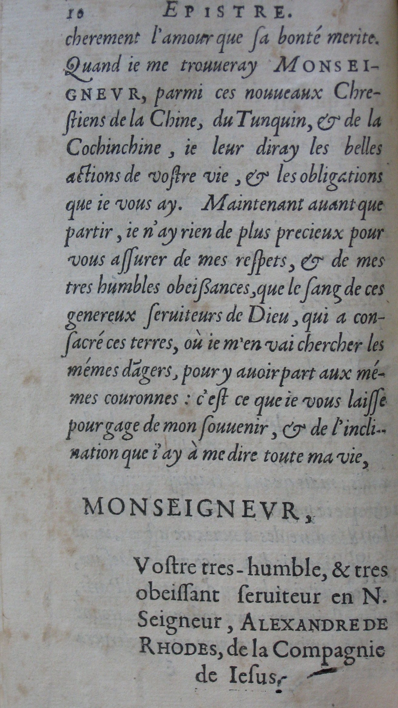 epistre p. 10.JPG