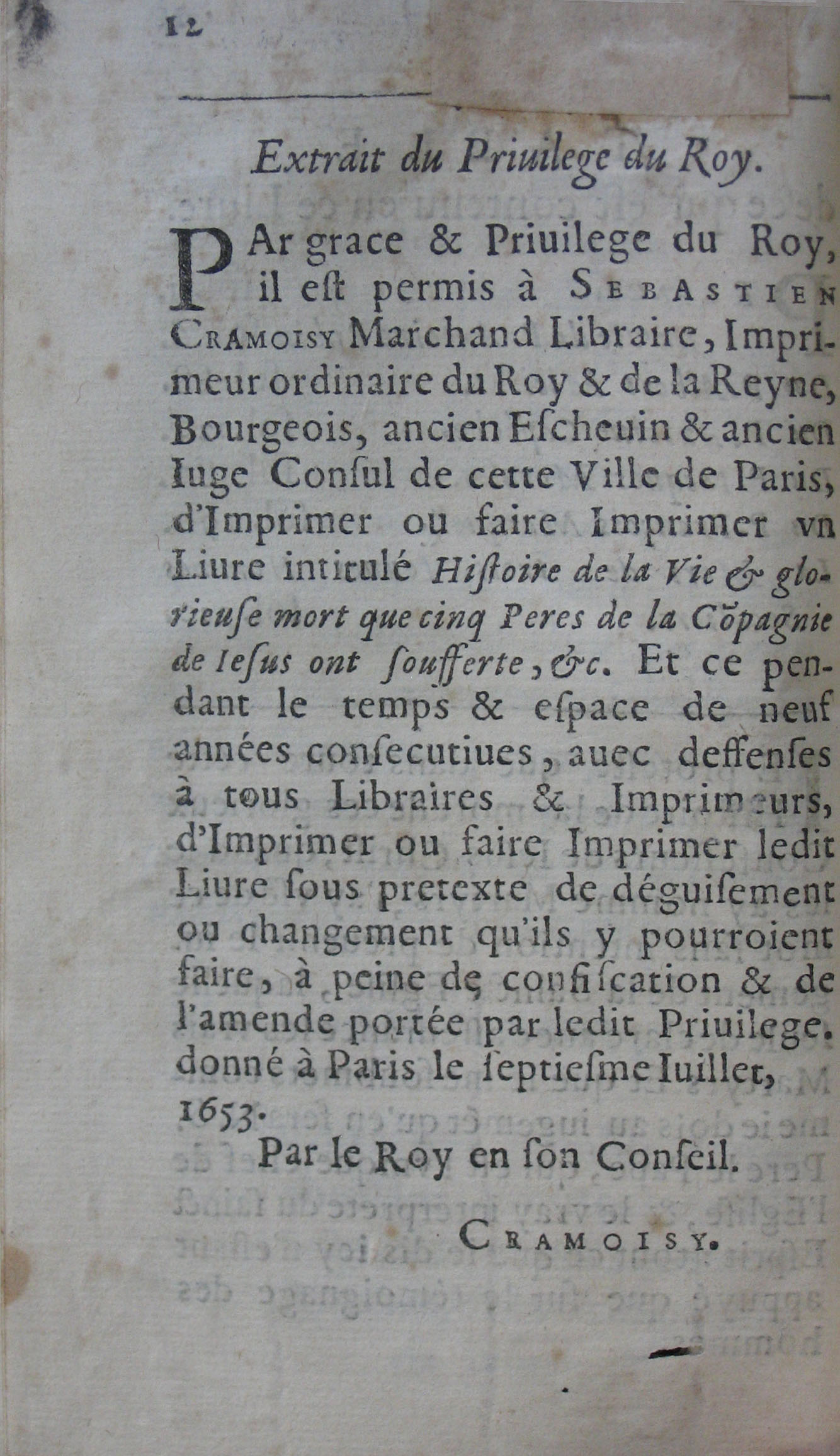 epistre p. 12.JPG