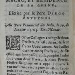 p. 154- LETTRE ANNUELLE DU COLLEGE DE MACAO, ET RESIDENCE DE LA CHINE,.JPG