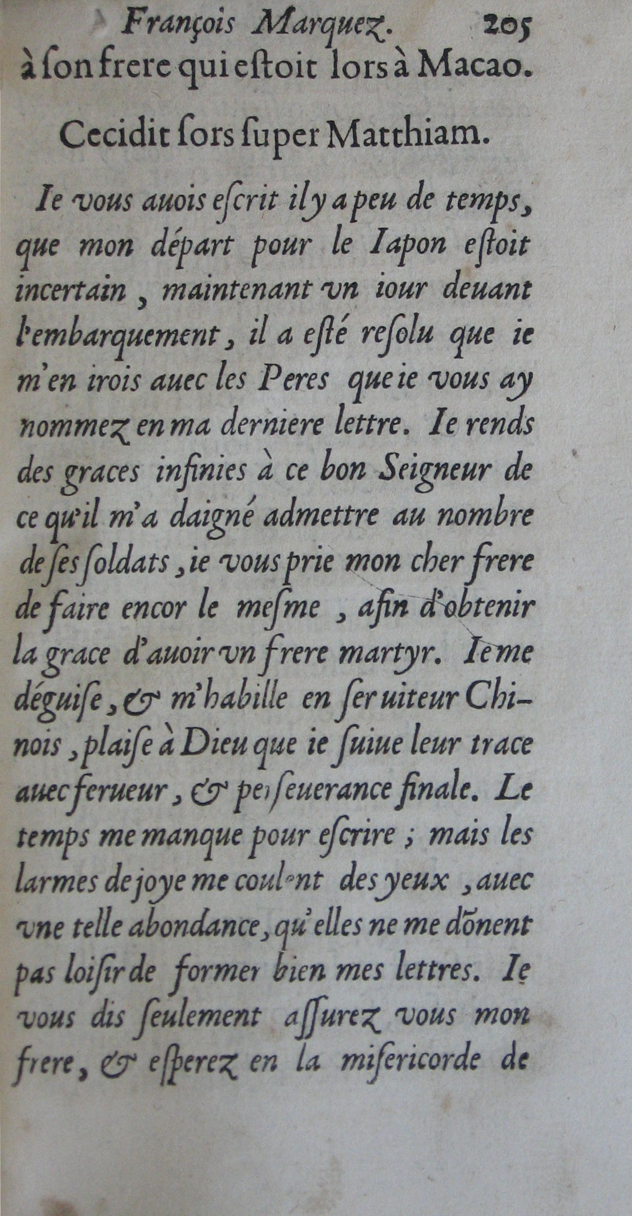 p. 205.JPG