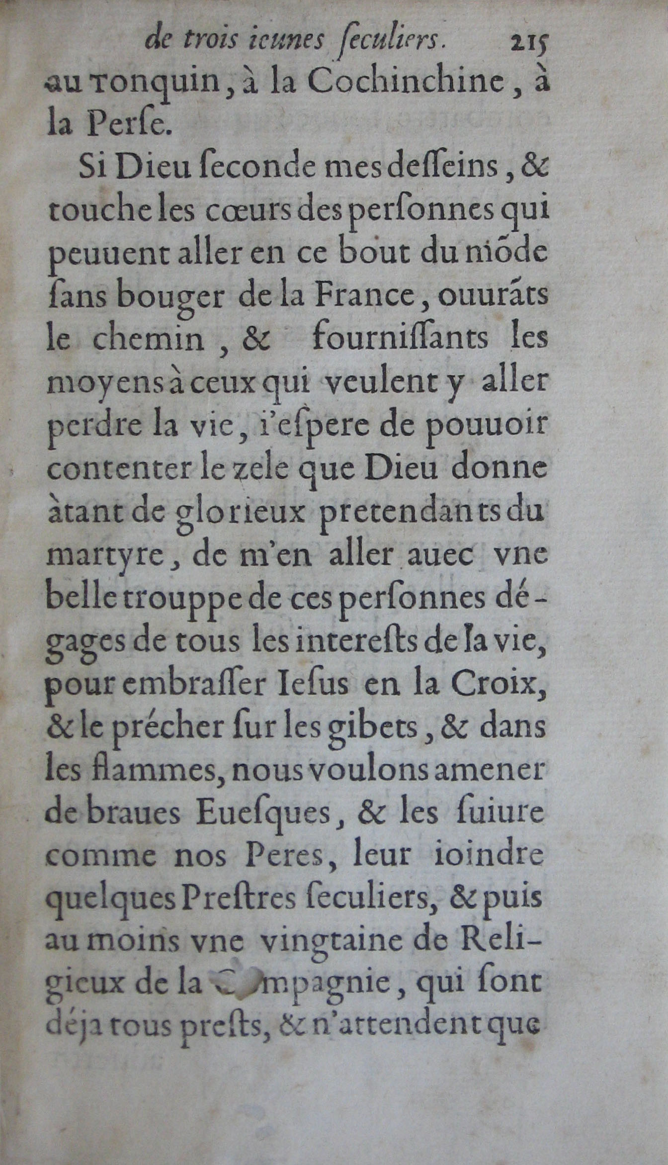 p. 215.JPG