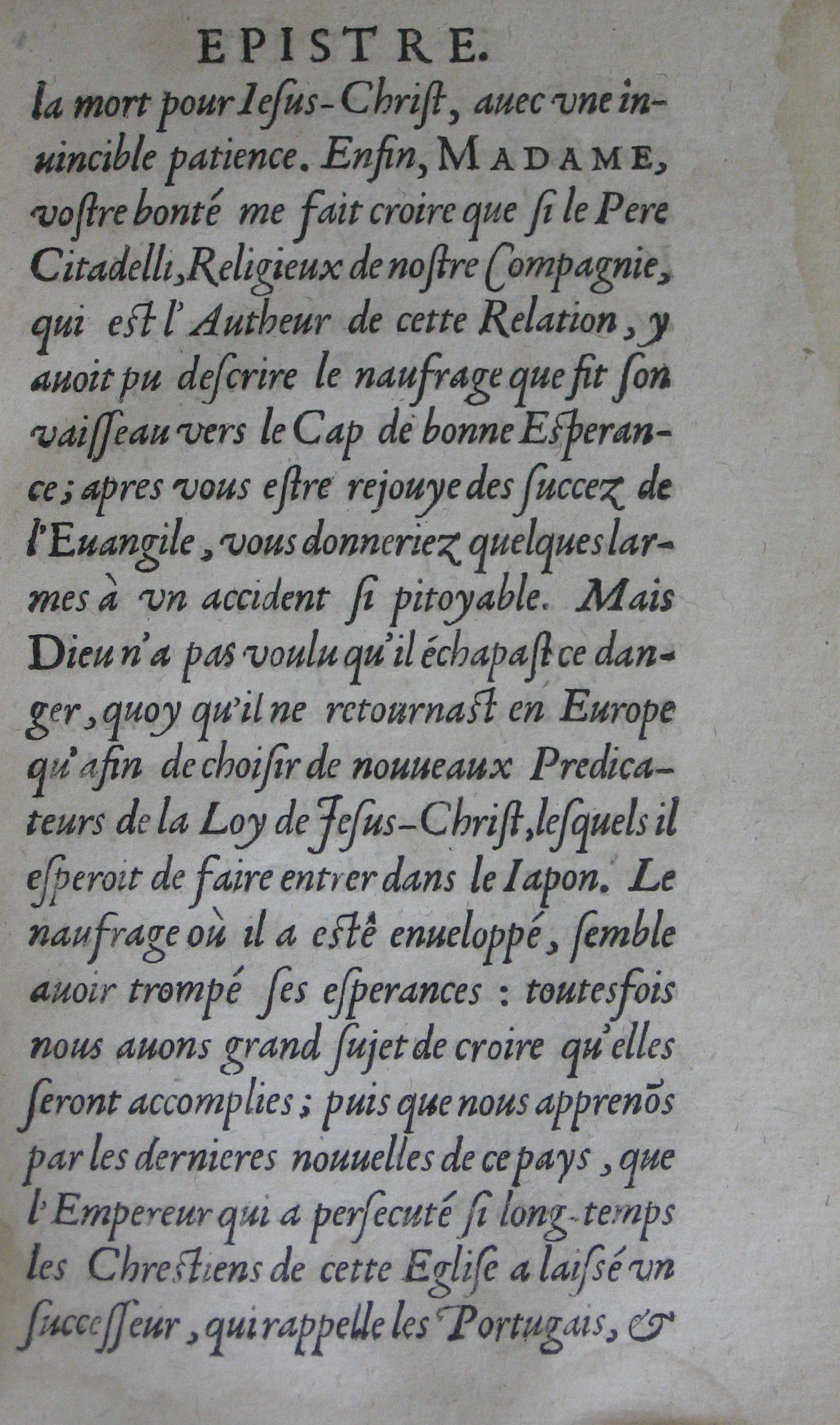 epistre p. 5.JPG