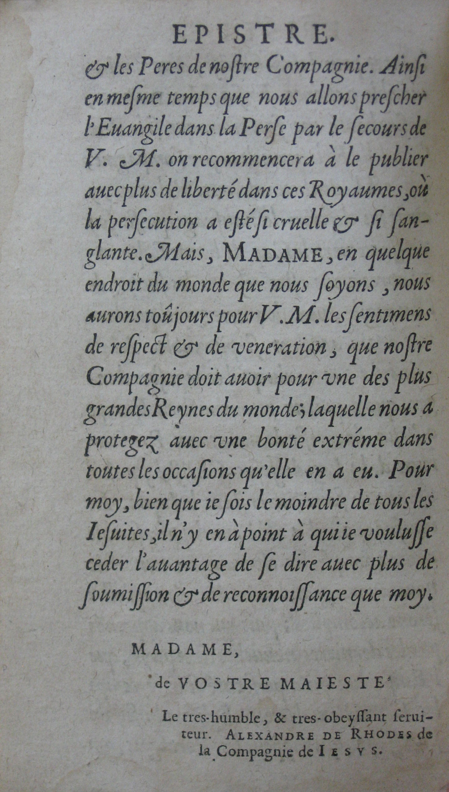 epistre p. 6.JPG