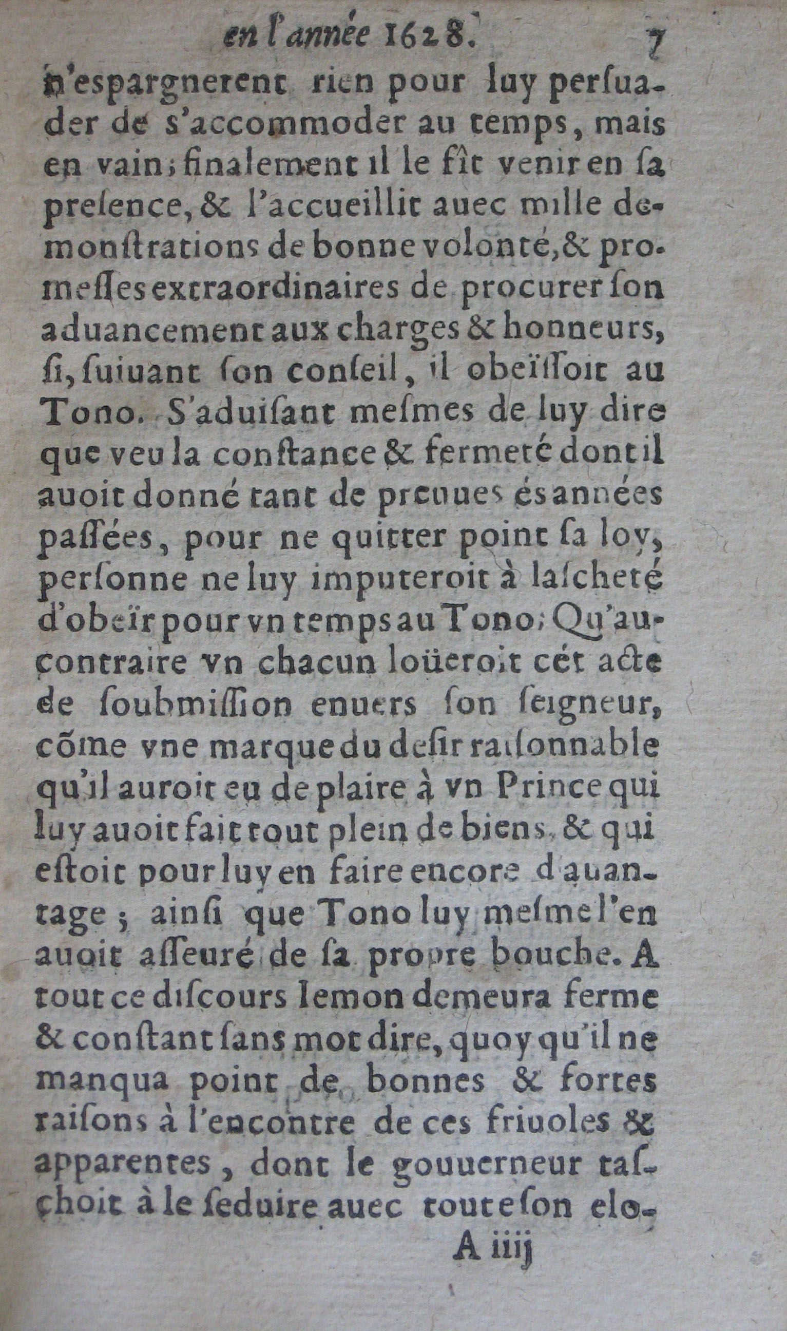 p. 7.JPG