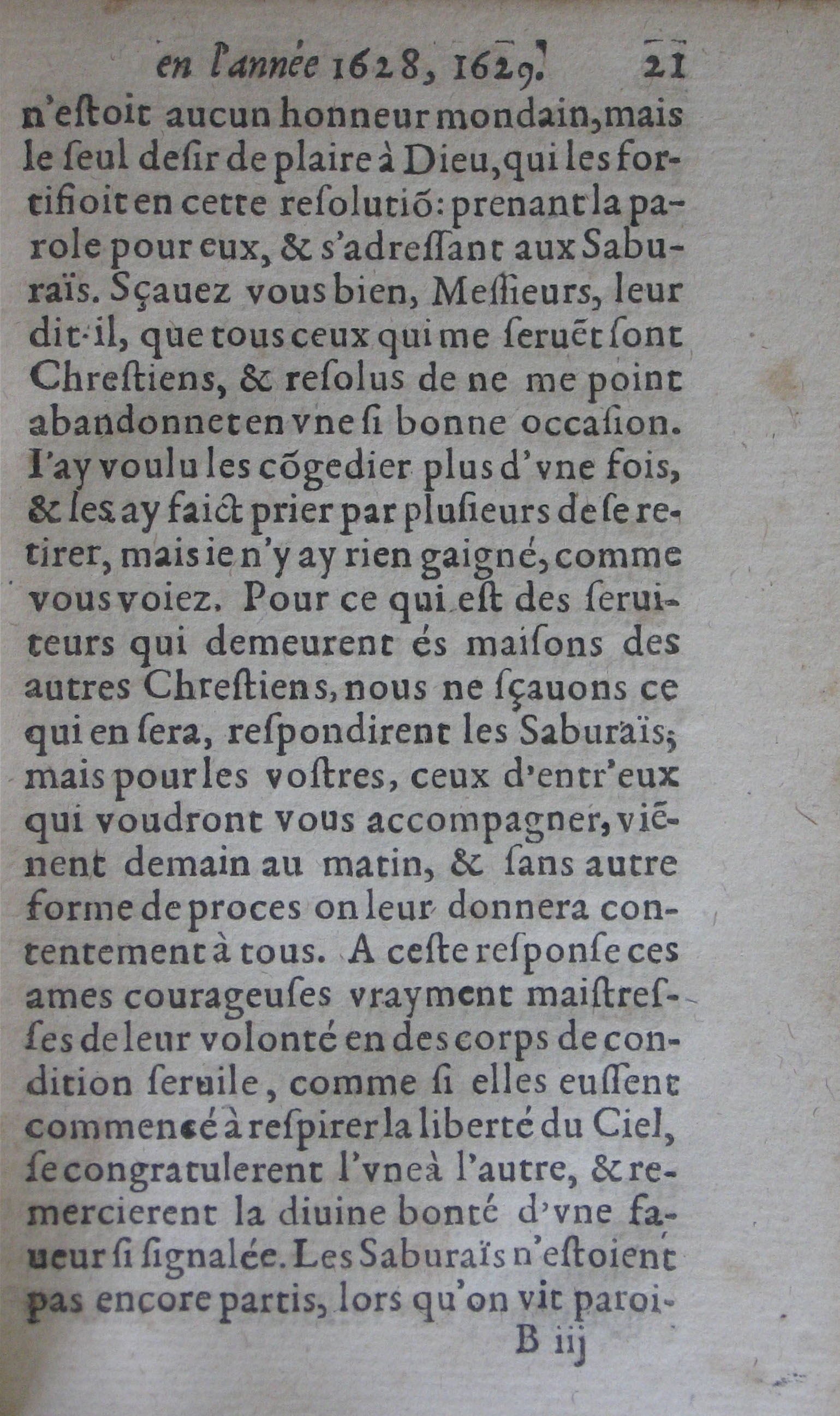 p. 21.JPG