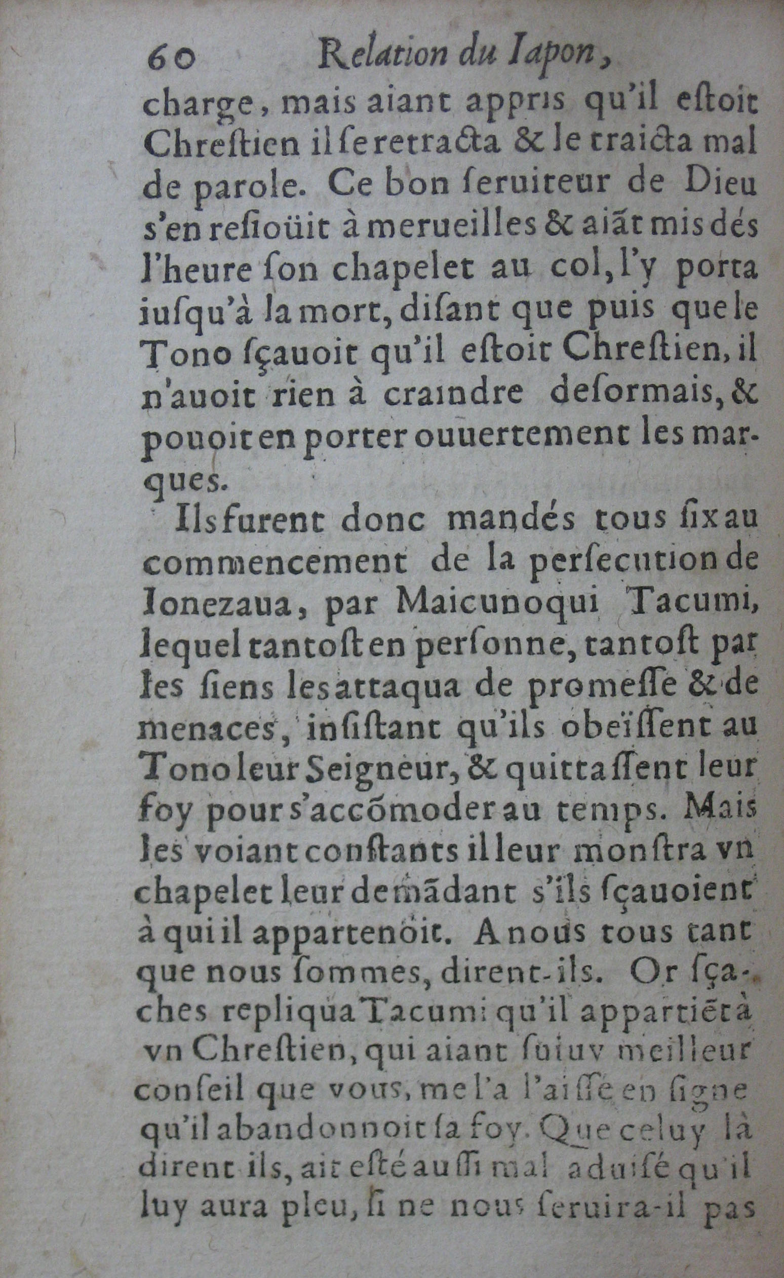p. 60.JPG