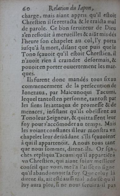 p. 60.JPG