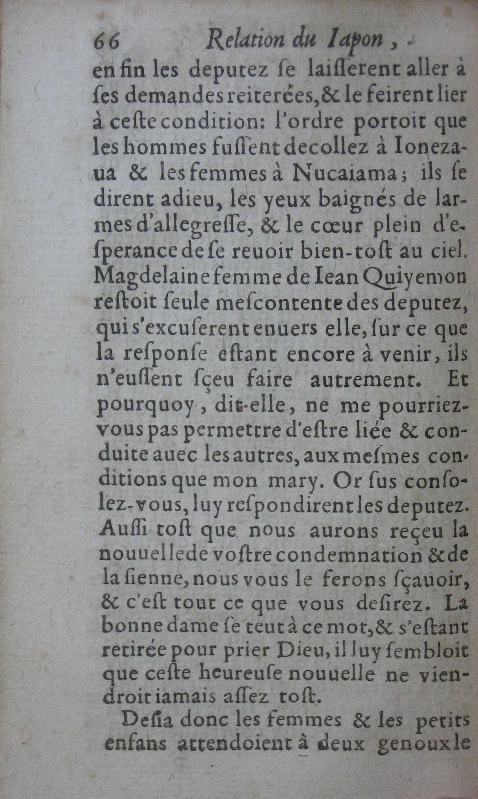 p. 66.JPG