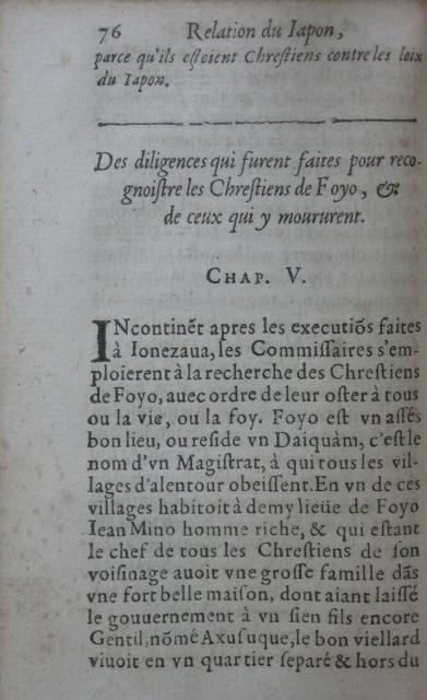 p. 76.JPG