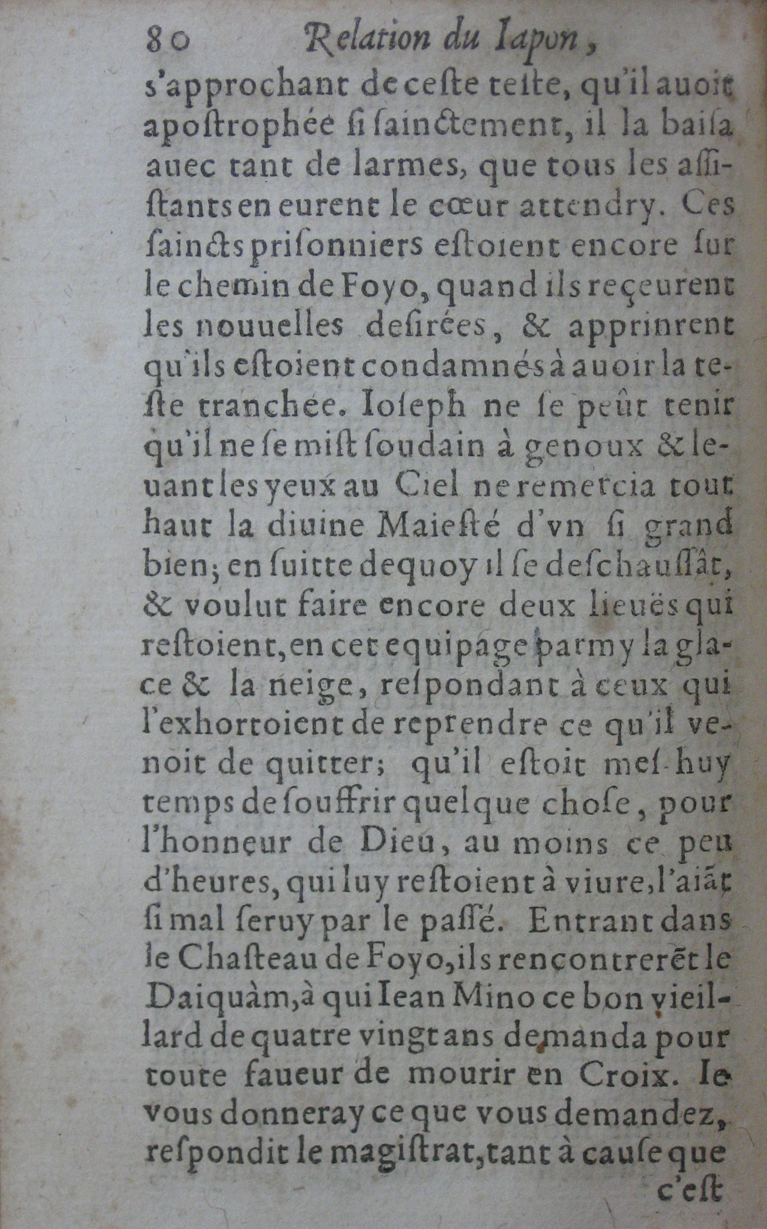 p. 80.JPG