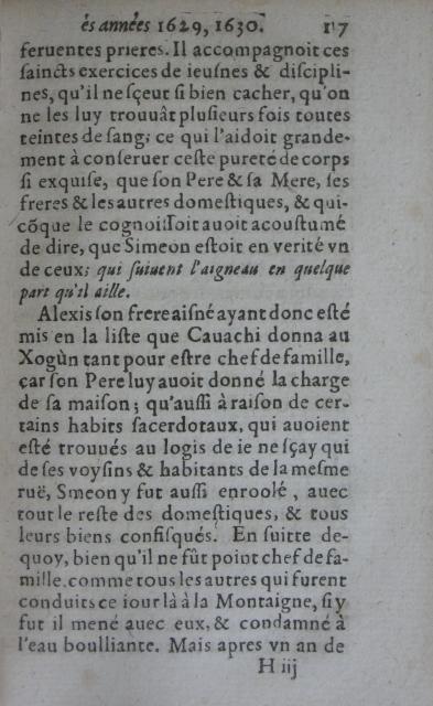 p. 117.JPG