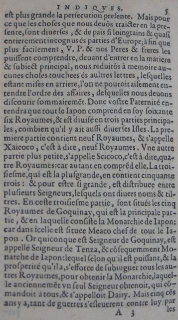 p. 5.JPG