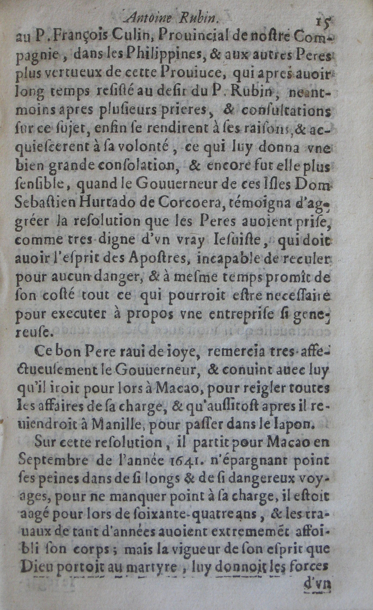 p. 15.JPG