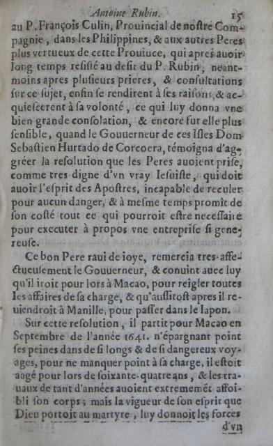p. 15.JPG