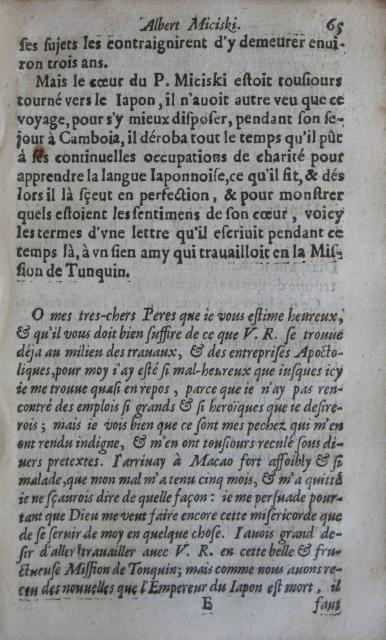 p. 65.JPG