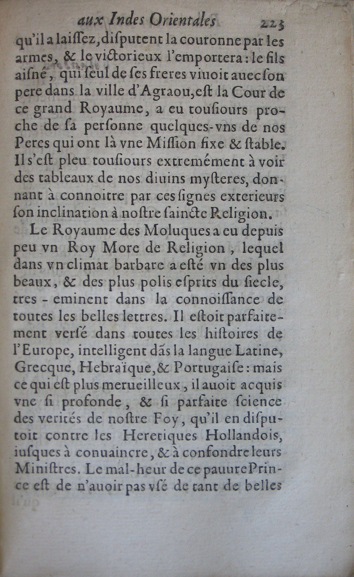 p. 223.JPG