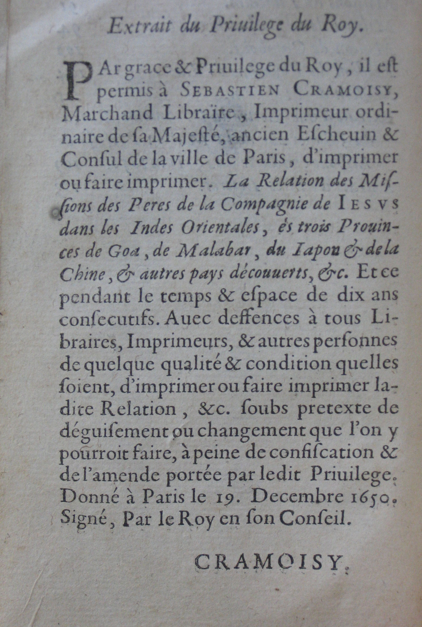 Extrait du privilege du Roy.JPG