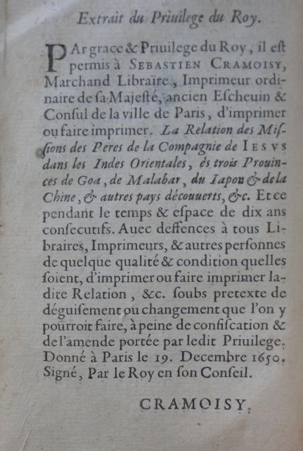 Extrait du privilege du Roy.JPG