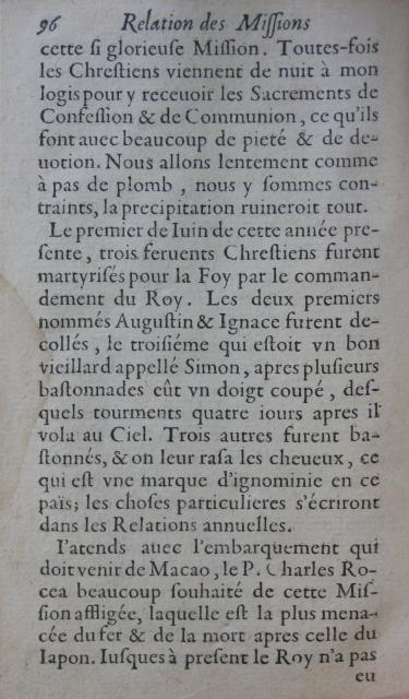 p. 96.JPG