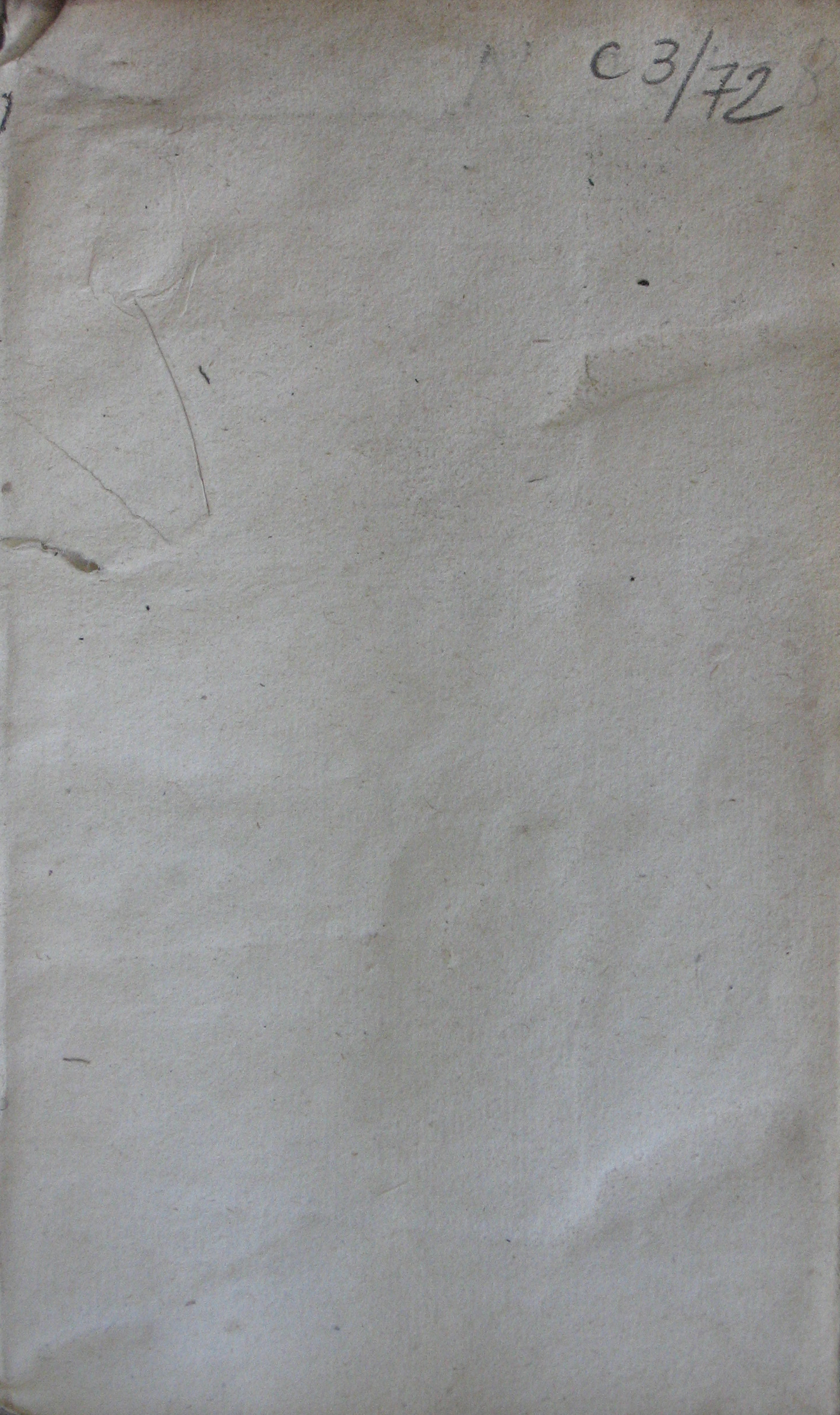 cote ii.JPG