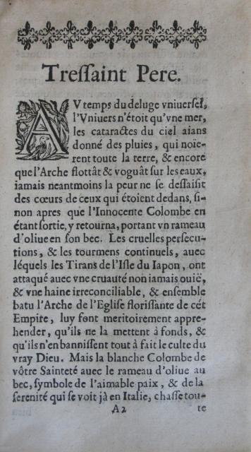 epistre i.JPG