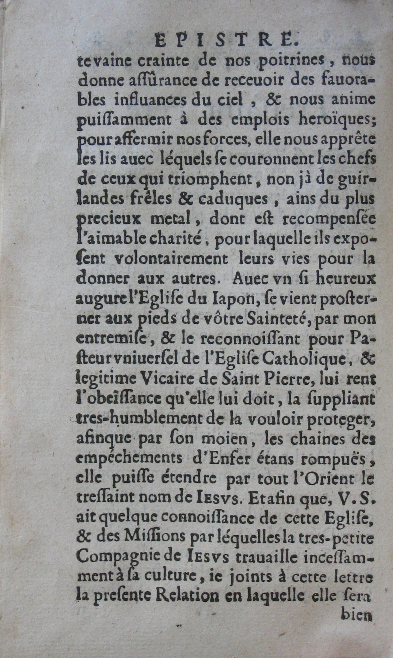 epistre ii.JPG