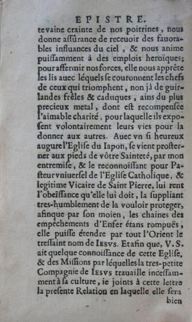 epistre ii.JPG