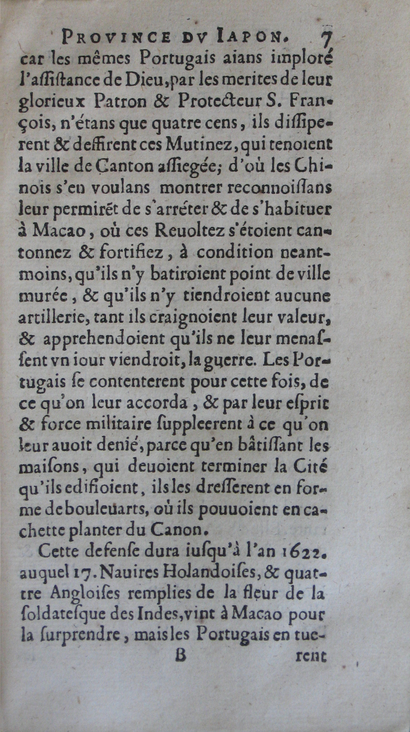 p. 7.JPG