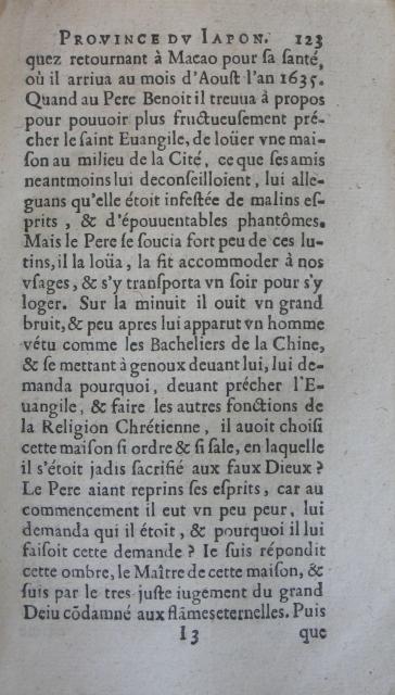 p. 123.JPG