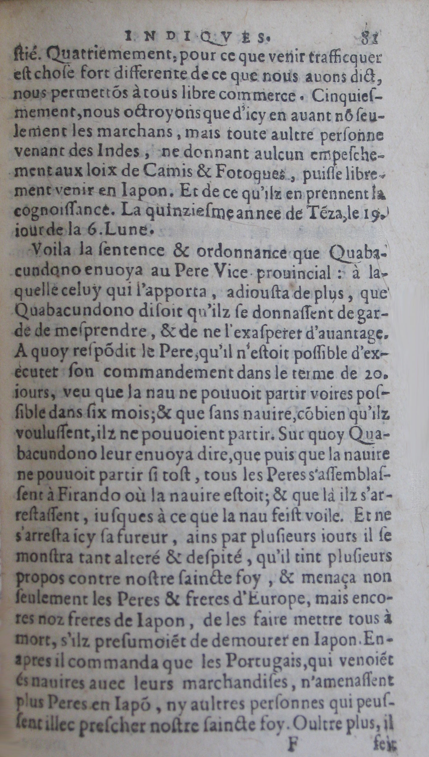 p. 81.JPG