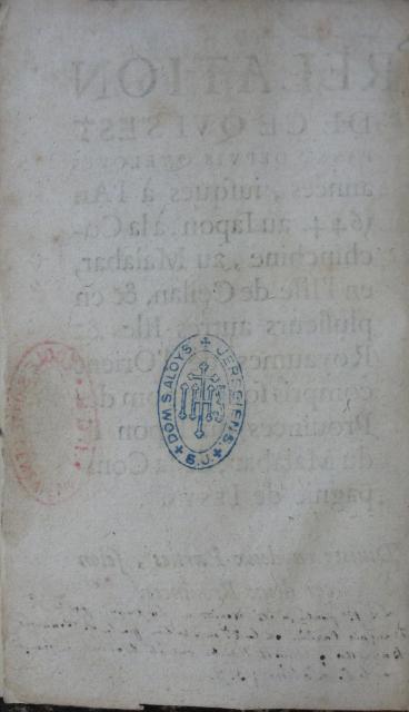 ex-libris ii.JPG
