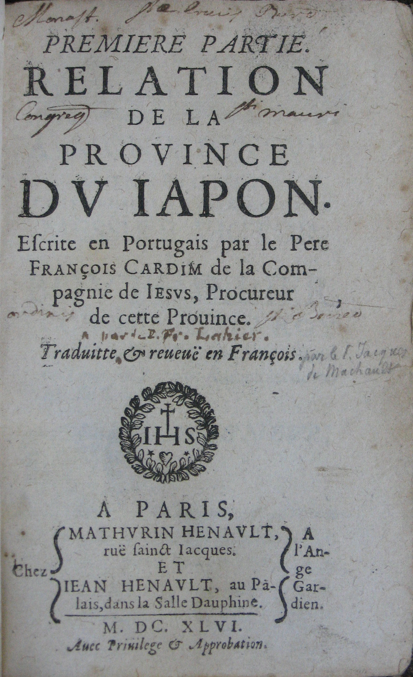 frontispice premiere partie.JPG