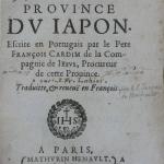 frontispice premiere partie.JPG