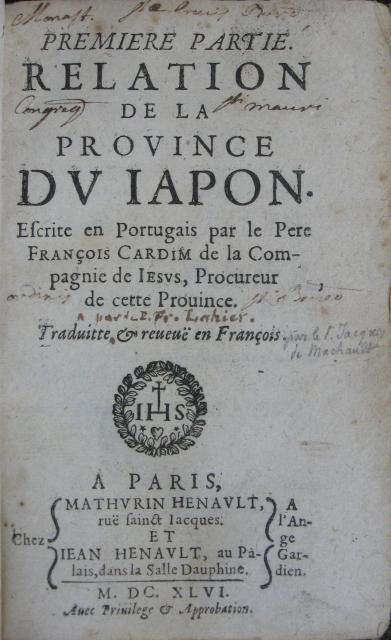 frontispice premiere partie.JPG