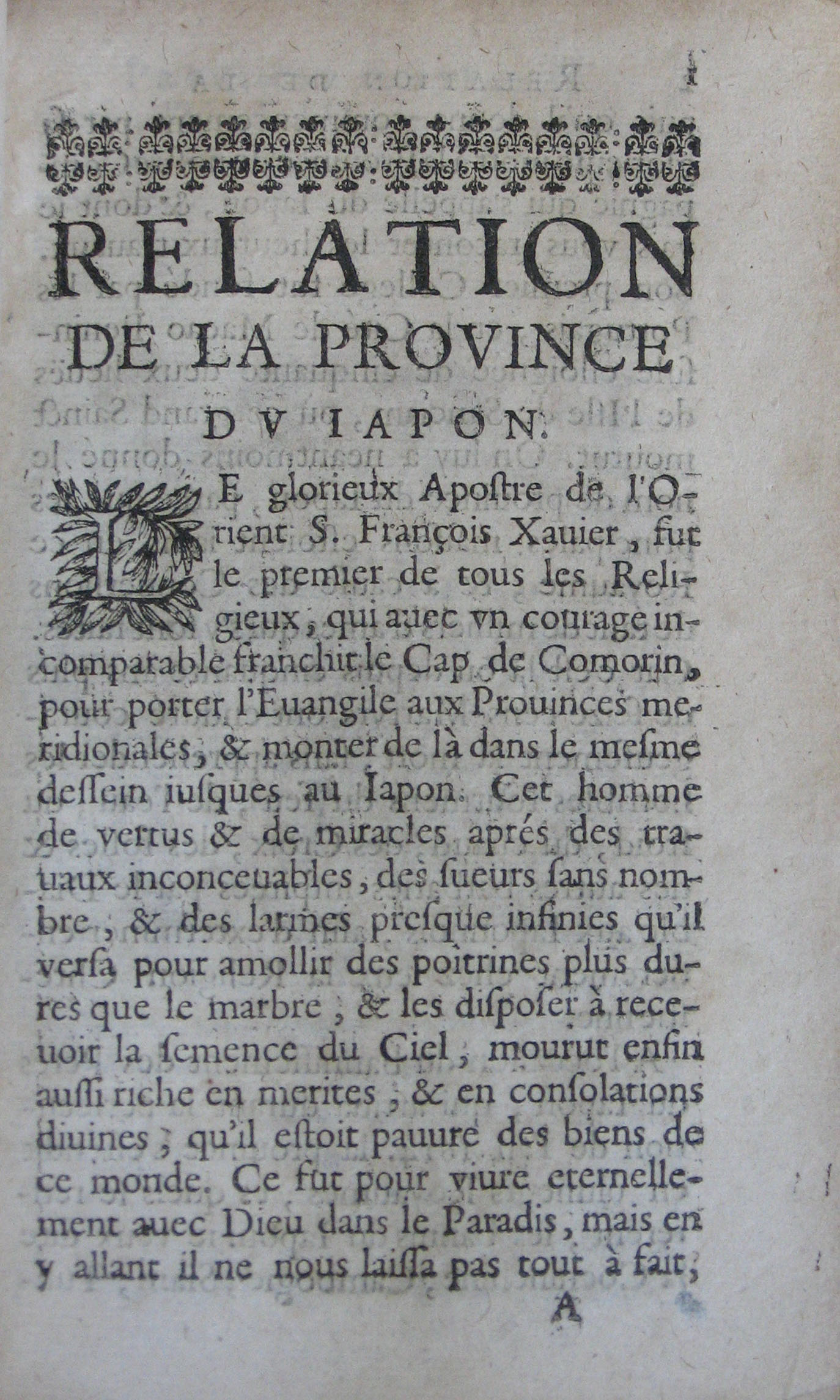 p. 1- Relation de la Province du Japon.JPG