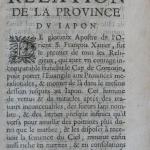 p. 1- Relation de la Province du Japon.JPG