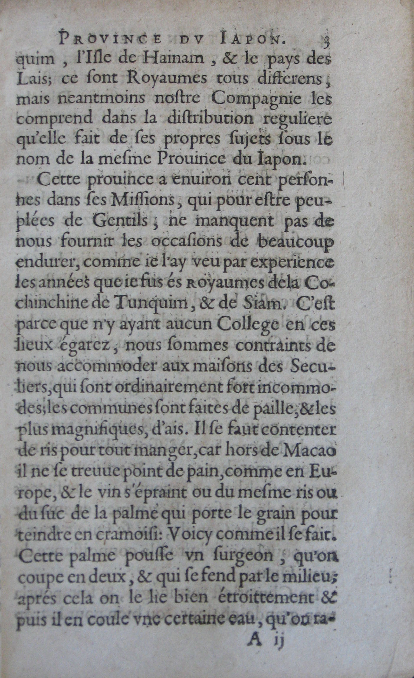 p. 3.JPG