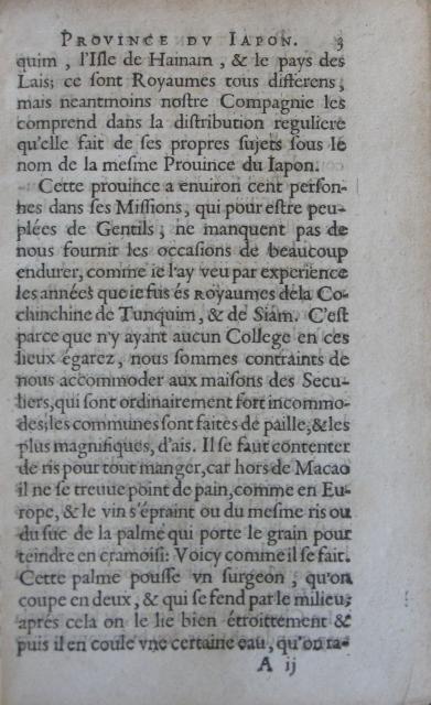 p. 3.JPG