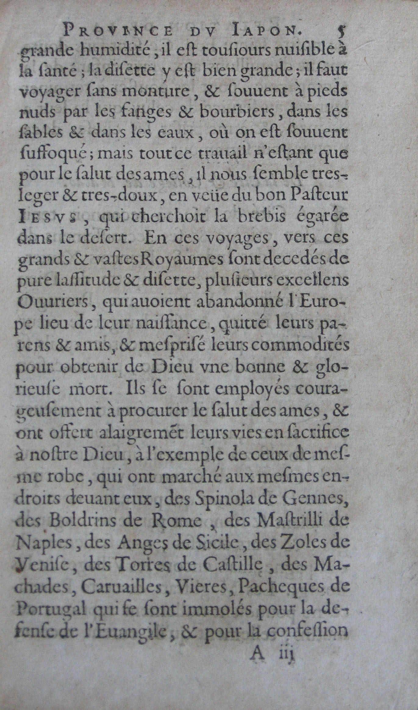 p. 5.JPG