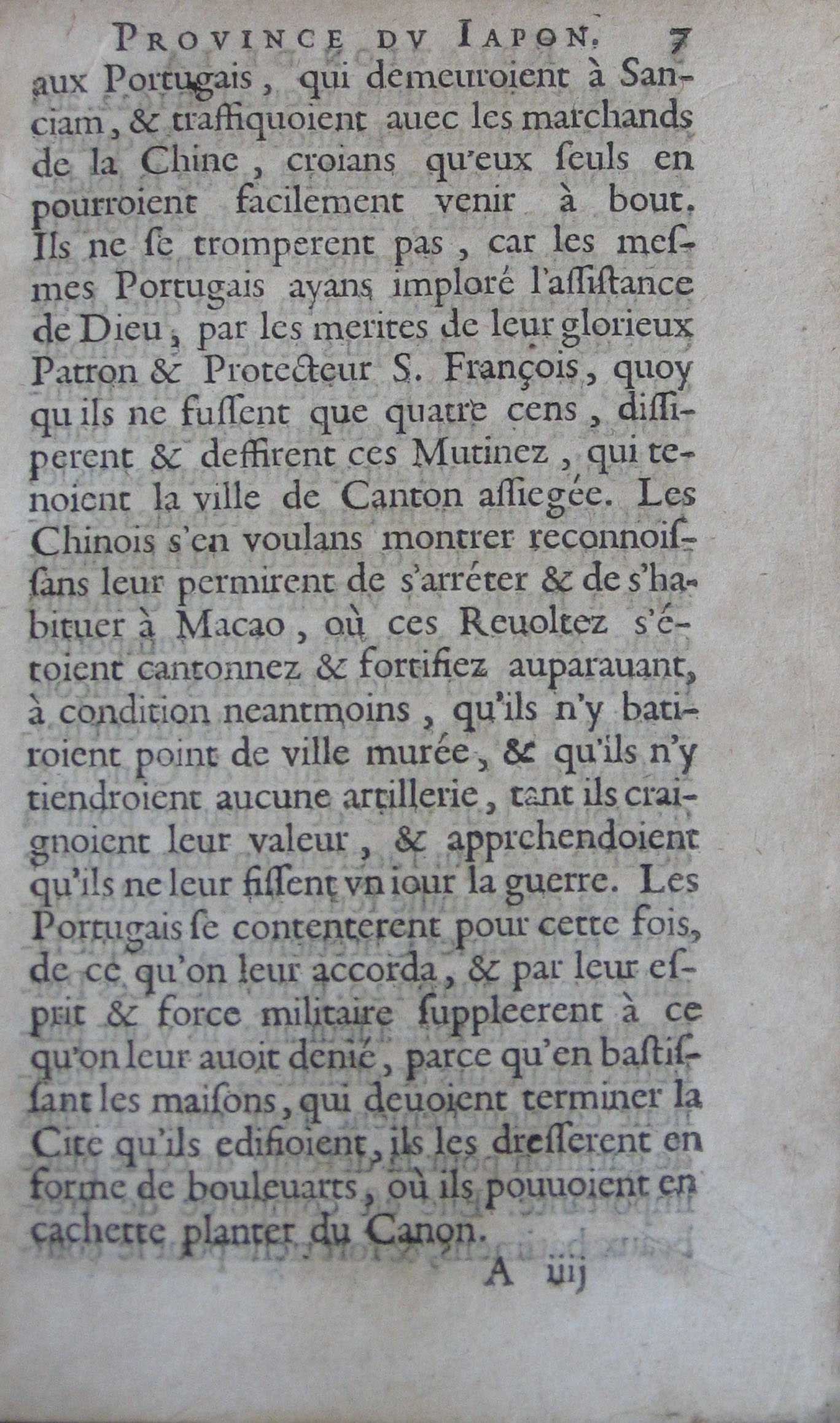 p. 7.jpg