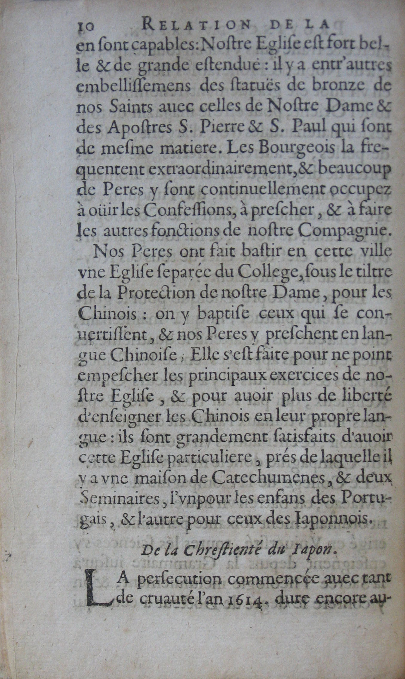 p. 10.JPG
