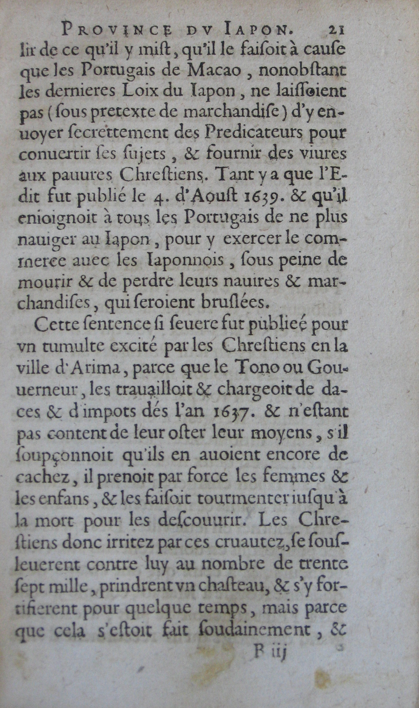 p. 21.JPG