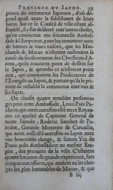 p. 23.JPG