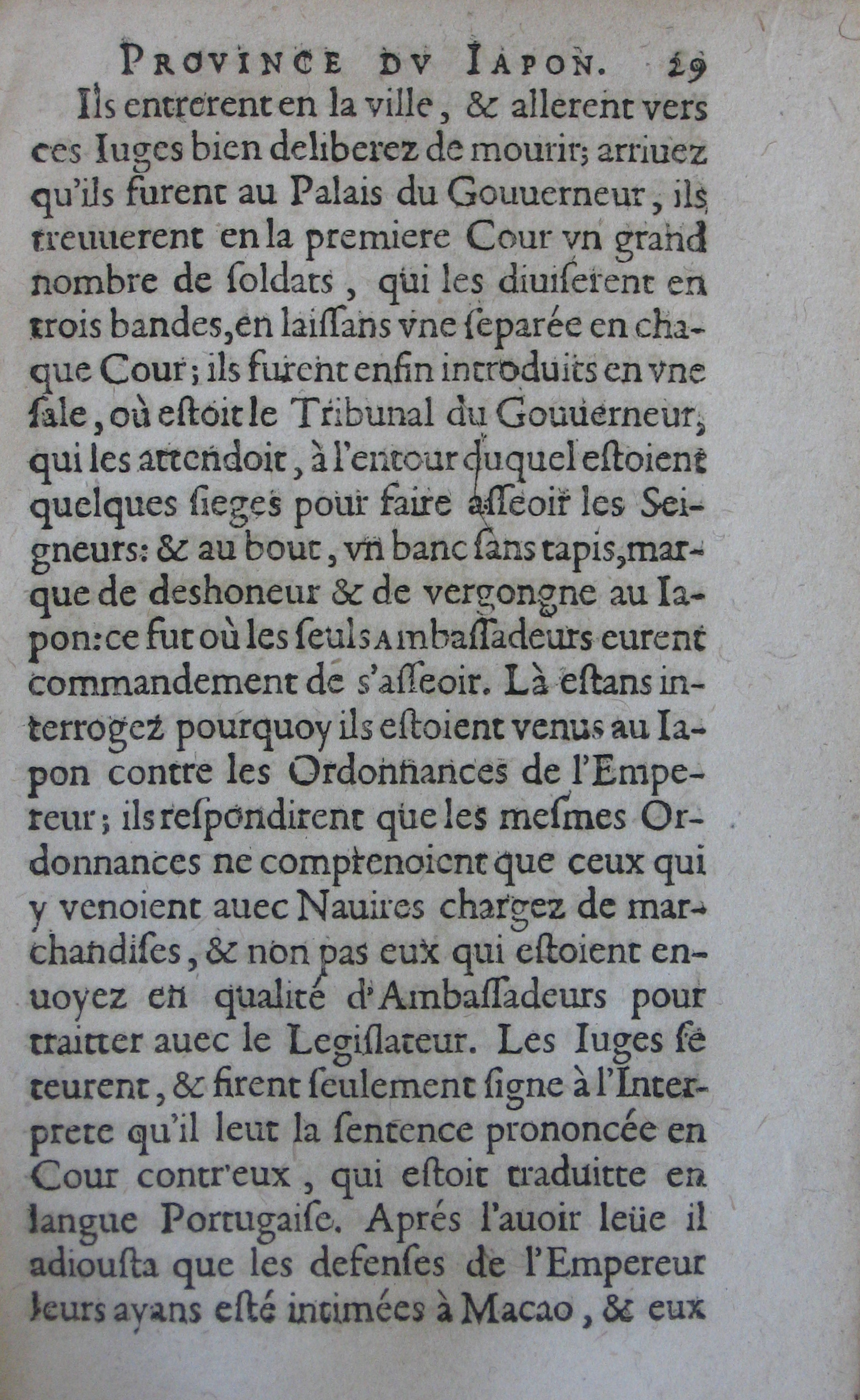 p. 29.JPG