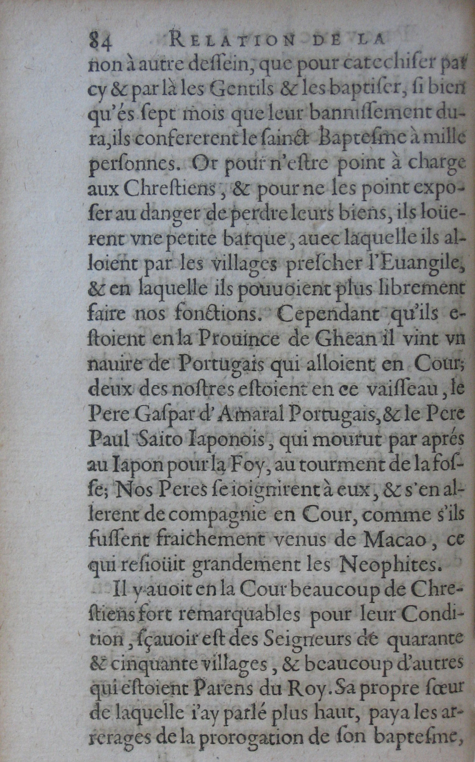 p. 84.JPG