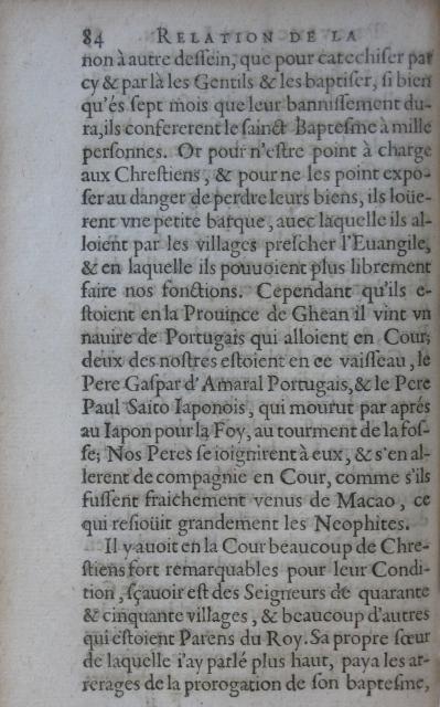 p. 84.JPG