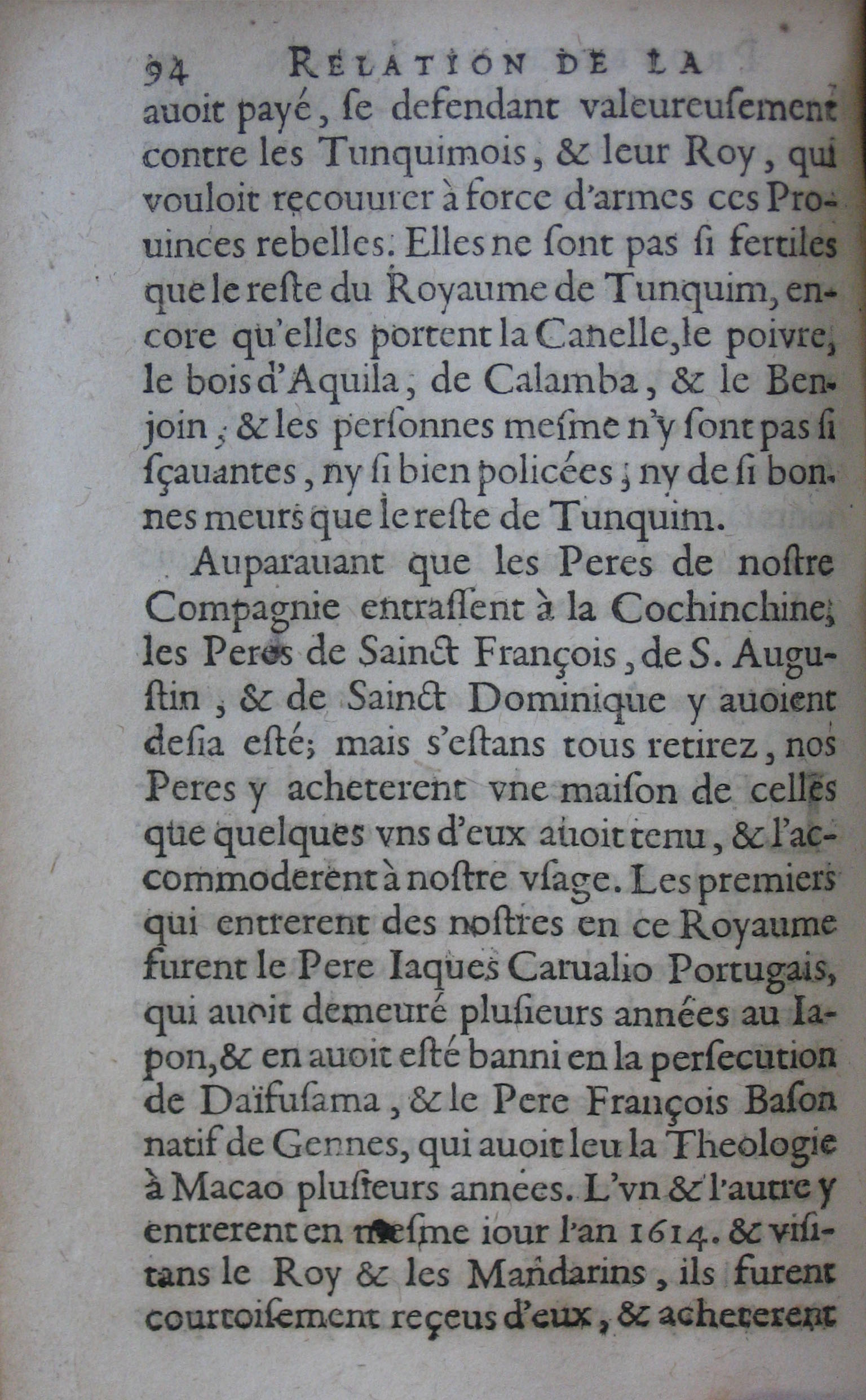 p. 94.JPG