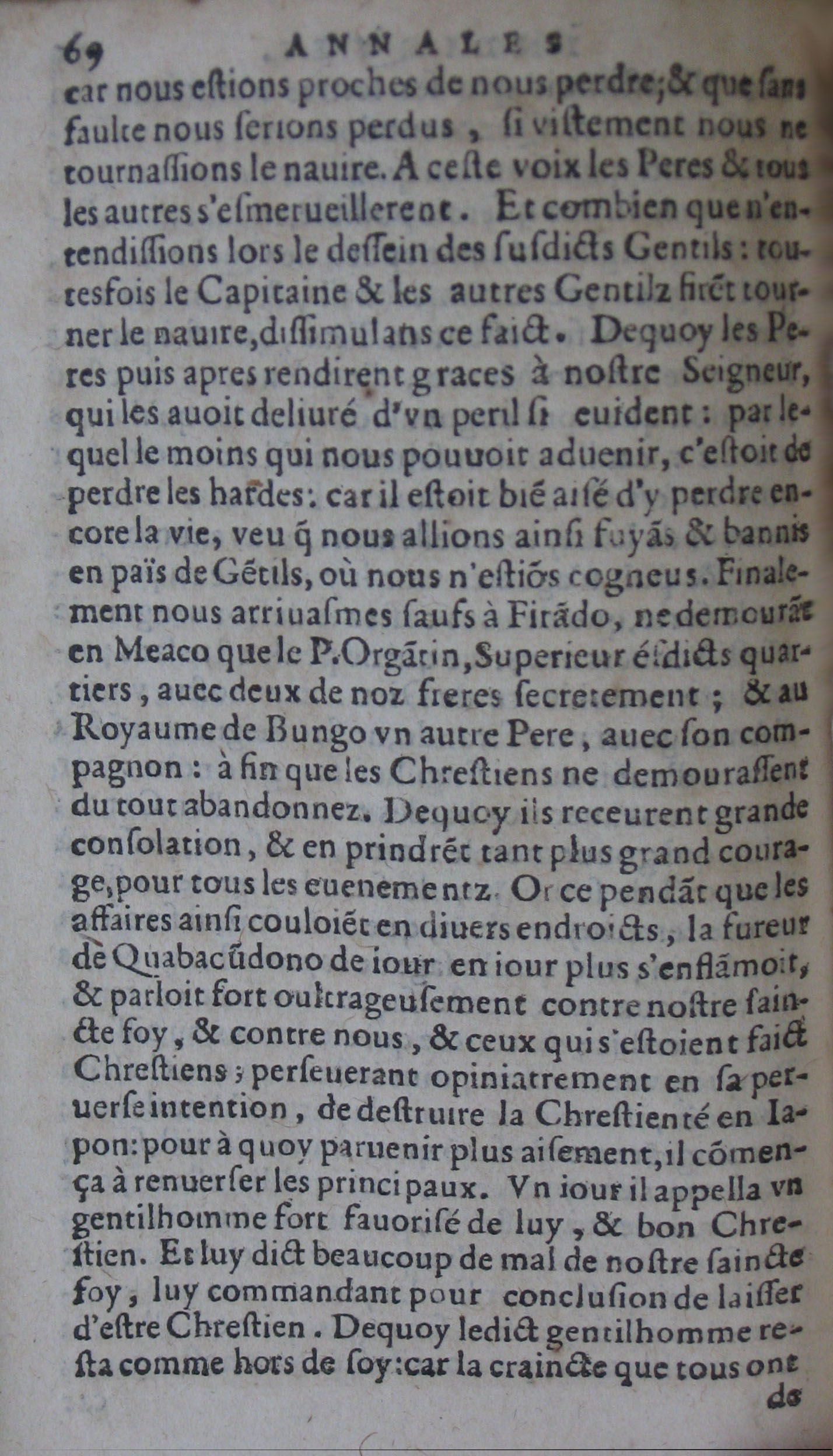 p. 96 (69).JPG