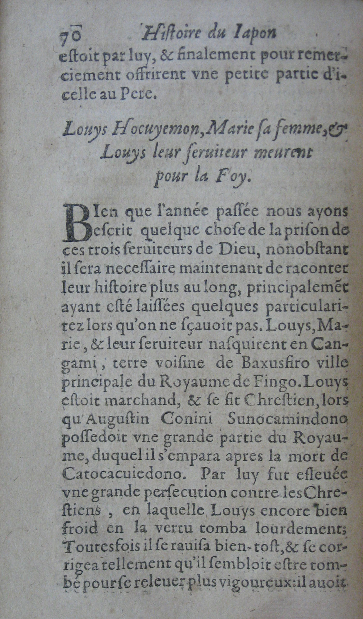 p. 70- Louys Hocuyemon, Marie sa femme & Louys leur serviteur meurent pour la Foy.JPG