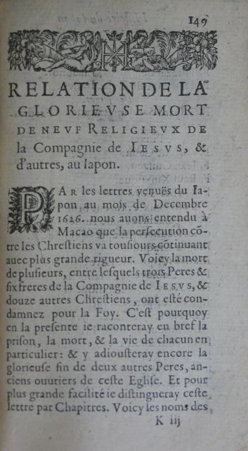 p. 149- RELATION DE LA GLORIEUSE MORT DE NEUF RELIGIEUX DE la Compagnie de JESUS, & d'autres, du Japon..JPG